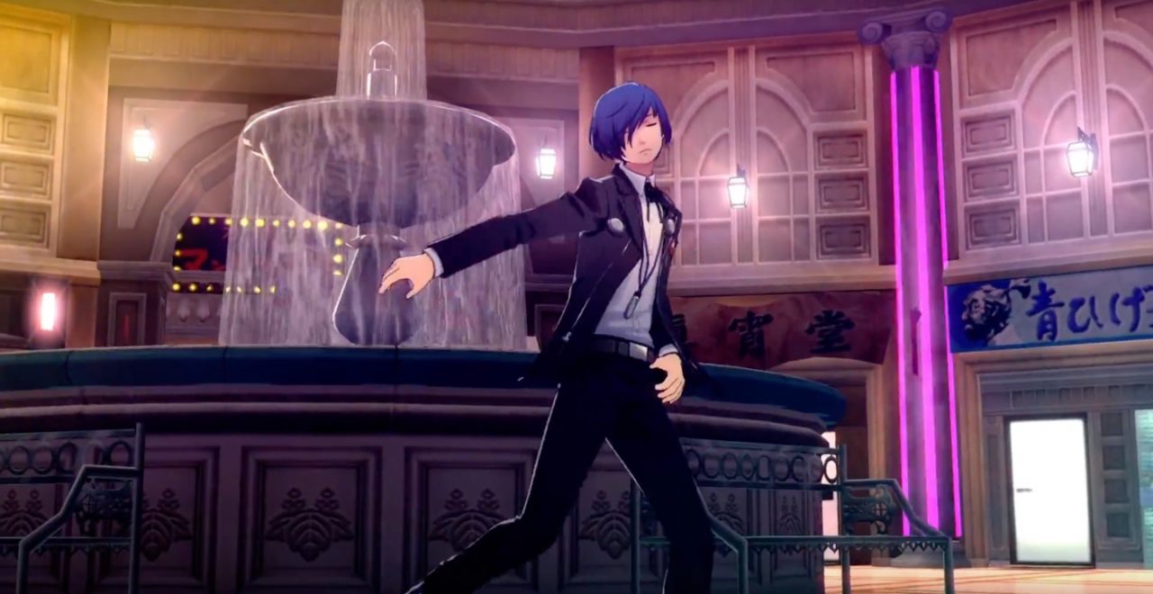 Persona 3 Dancing in Moonlight Screenshot 002