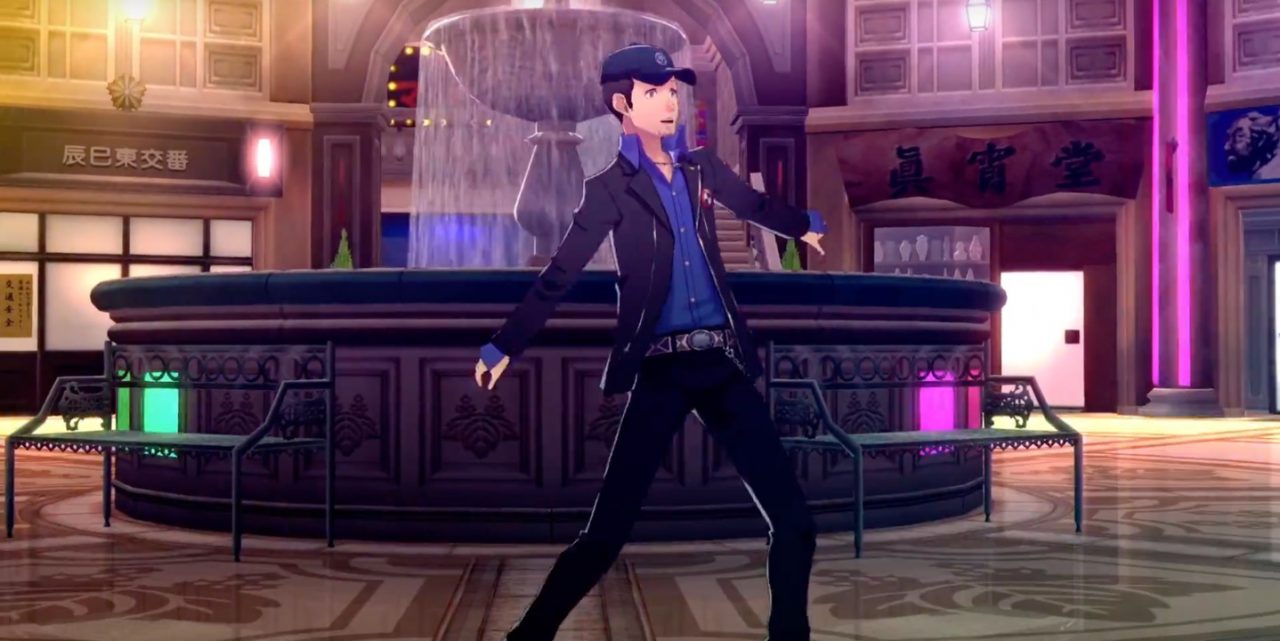 Persona 3 Dancing in Moonlight Screenshot 003