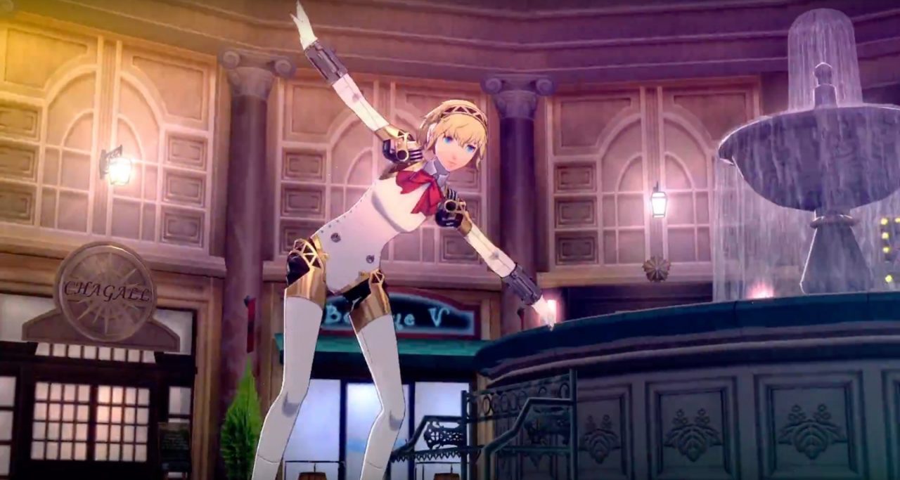 Persona 3 Dancing in Moonlight Screenshot 005