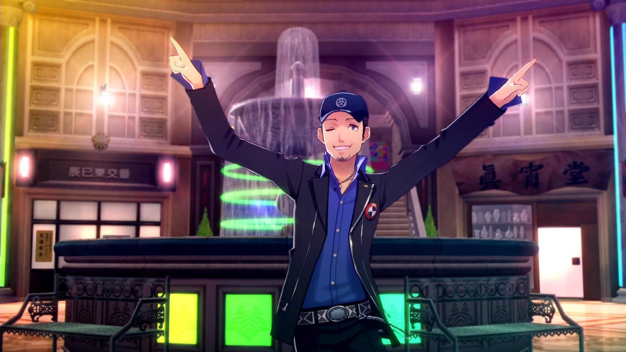 Persona 3 Dancing in Moonlight Screenshot 019