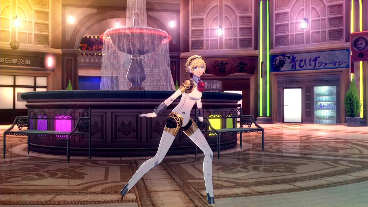 Persona 3 Dancing in Moonlight Screenshot 023