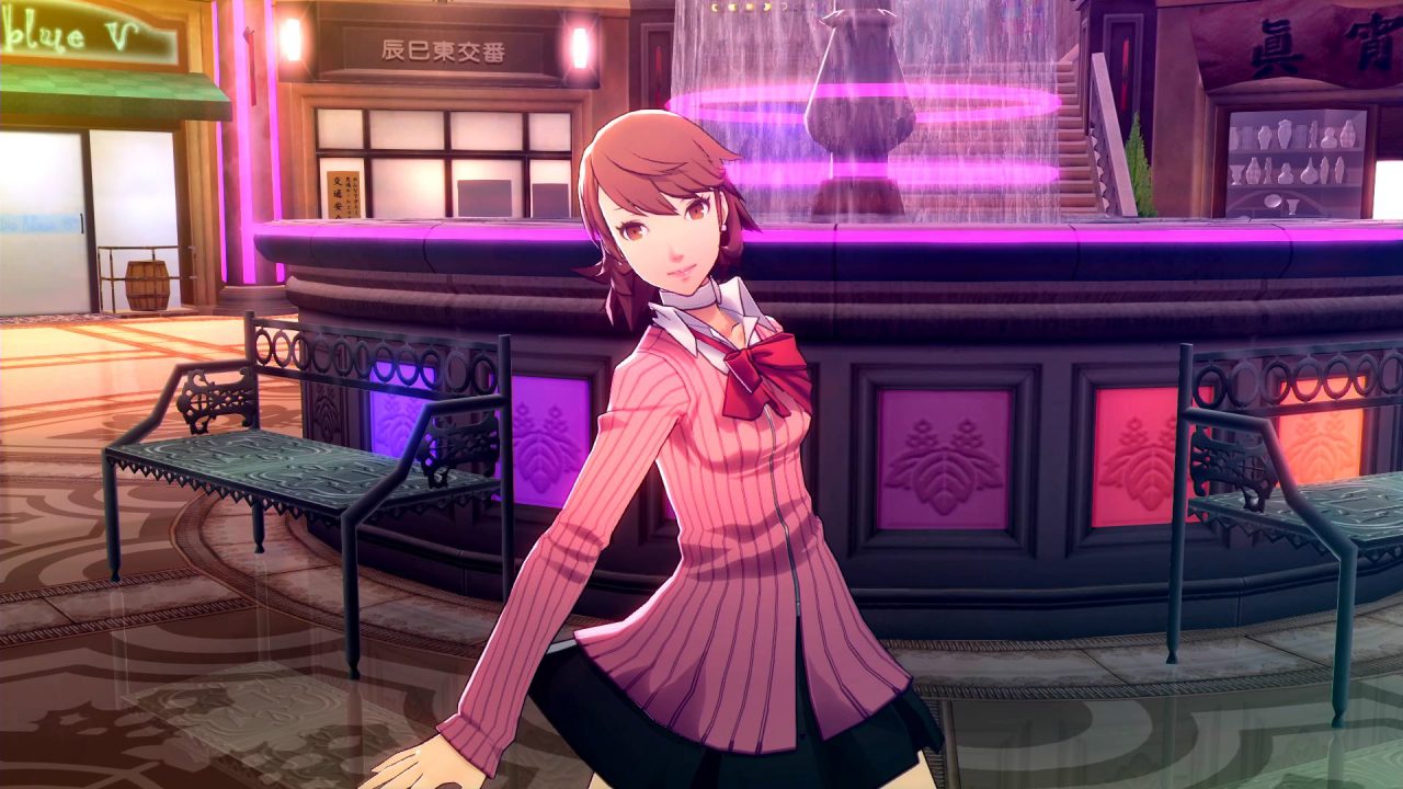 Persona 3 Dancing in Moonlight Screenshot 024