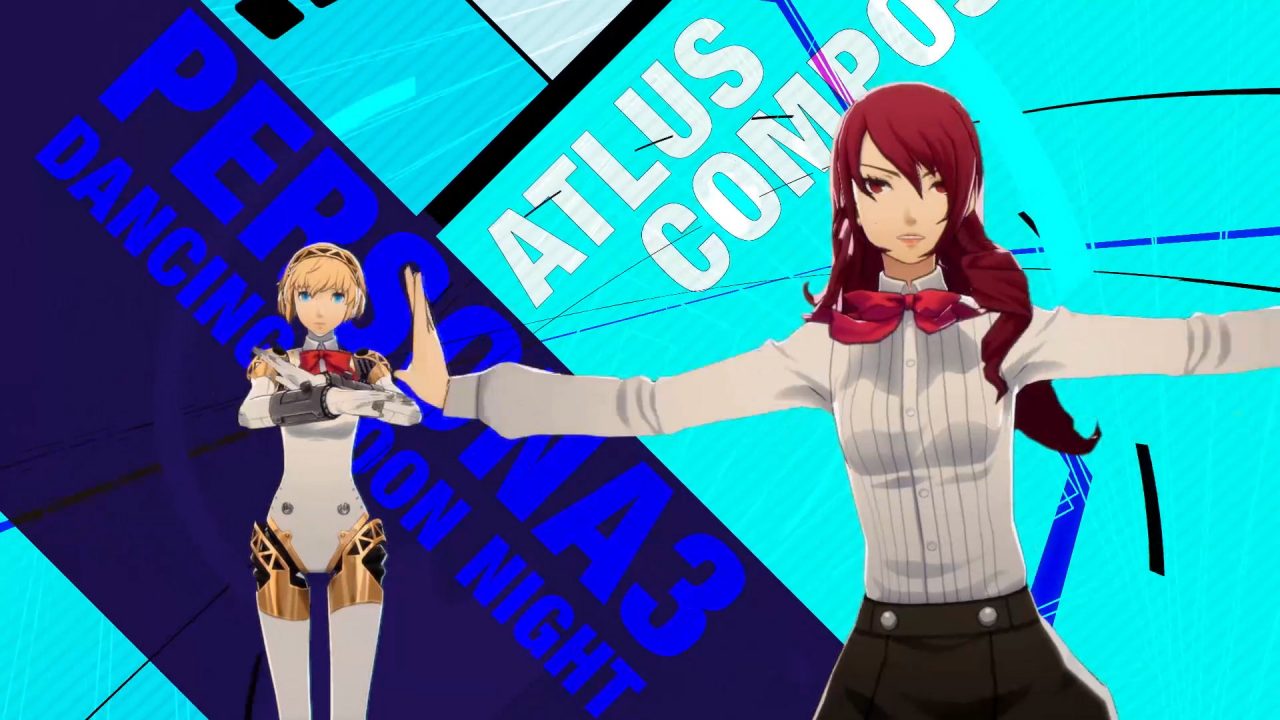 Persona 3 Dancing in Moonlight Screenshot 033