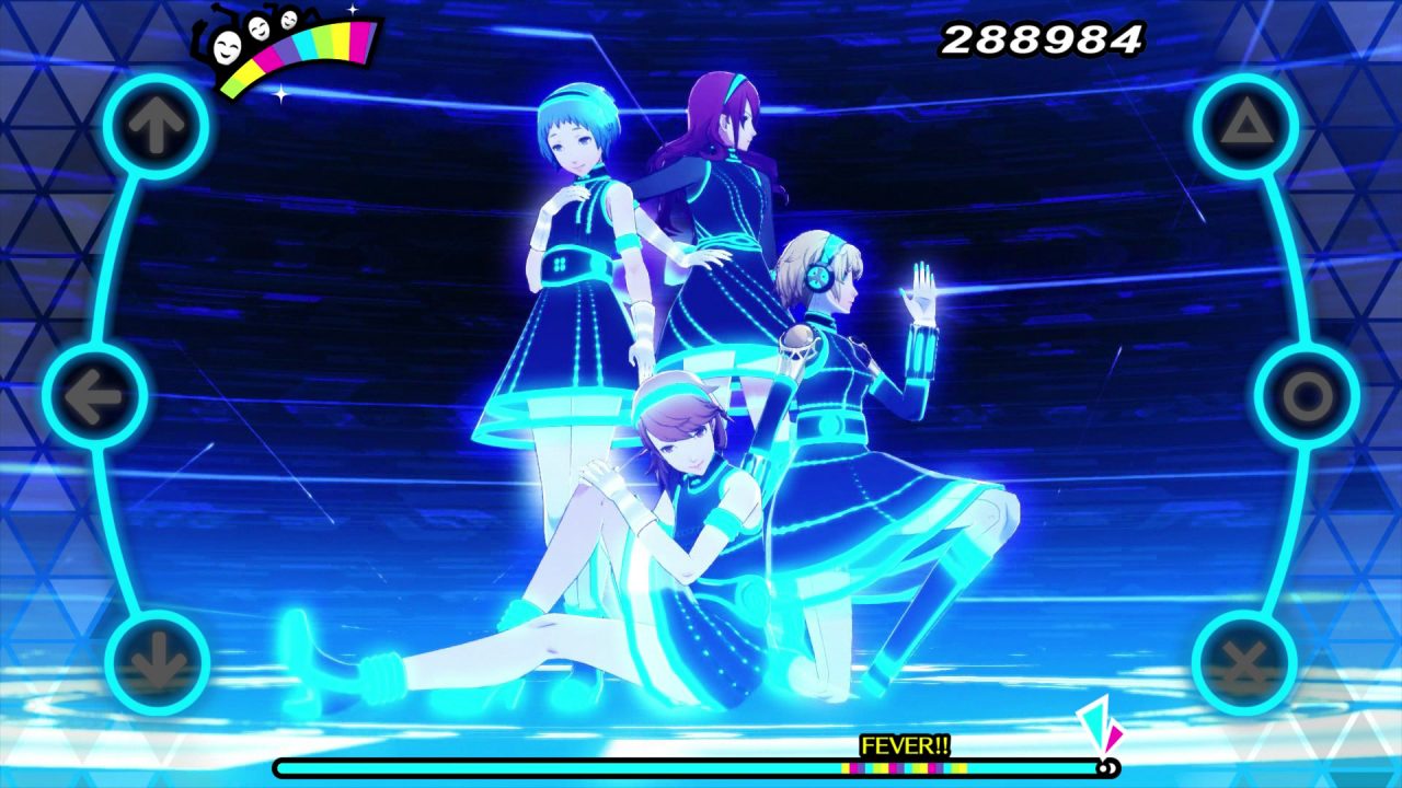 Persona 3 Dancing in Moonlight Screenshot 045