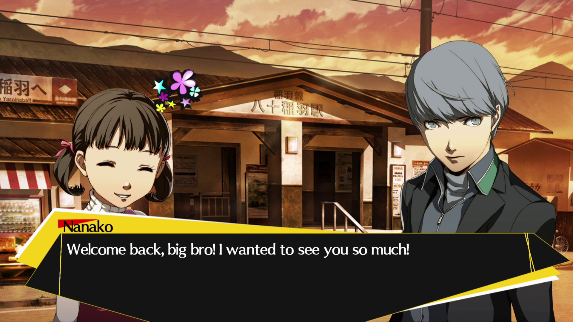 Persona 4 Arena Ultimax - New 2D anime fighting game welcomes
