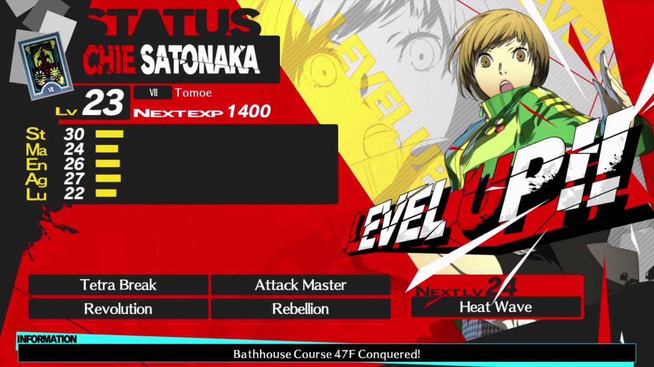 Persona 4 Arena Ultimax Screenshot 041