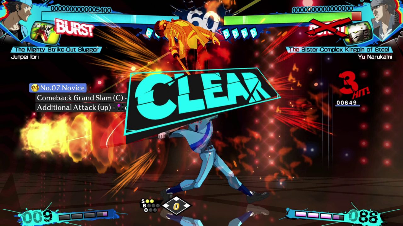 Persona 4 Arena Ultimax Screenshot 053