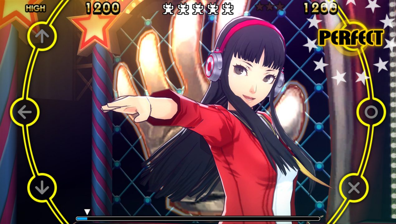 Persona 4 Dancing All Night Screenshot 115