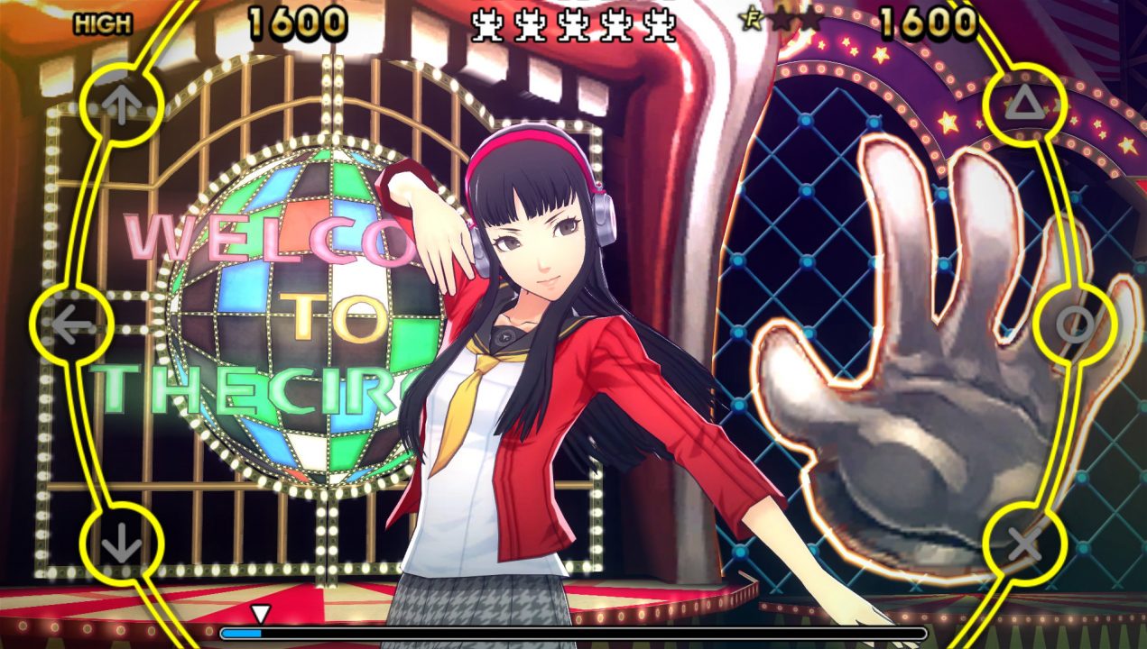 Persona 4 Dancing All Night Screenshot 116