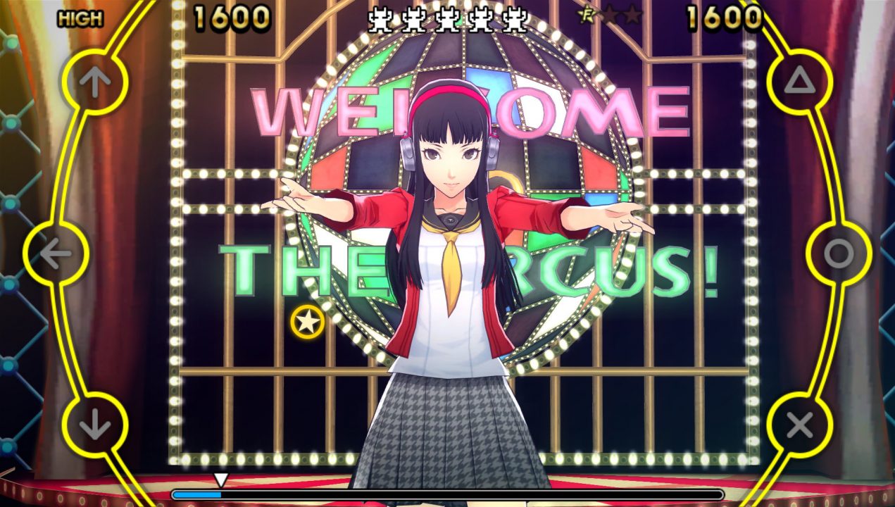 Persona 4 Dancing All Night Screenshot 117