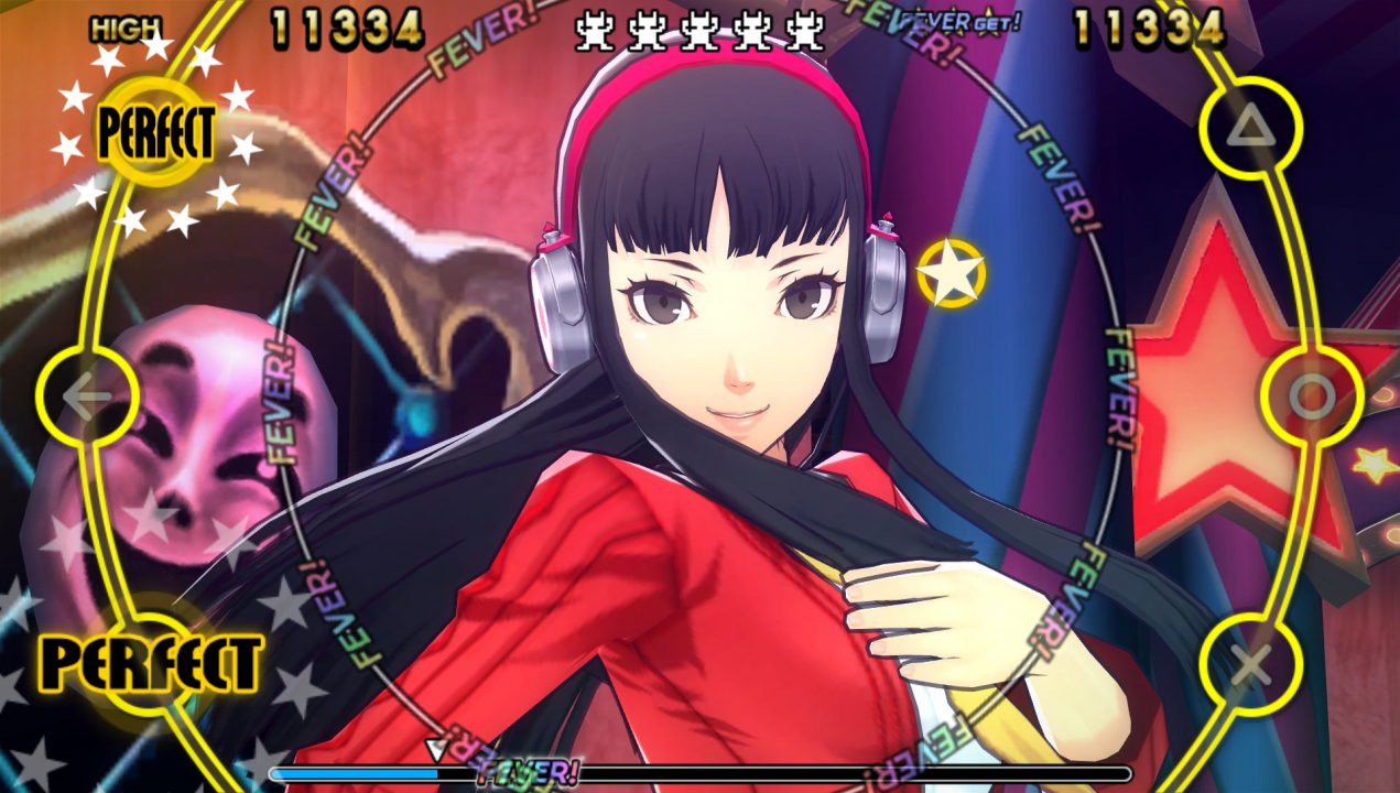 Persona 4 Dancing All Night Screenshot 118