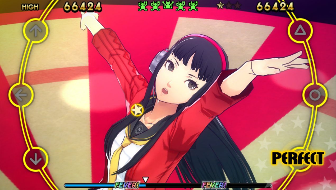 Persona 4 Dancing All Night Screenshot 121