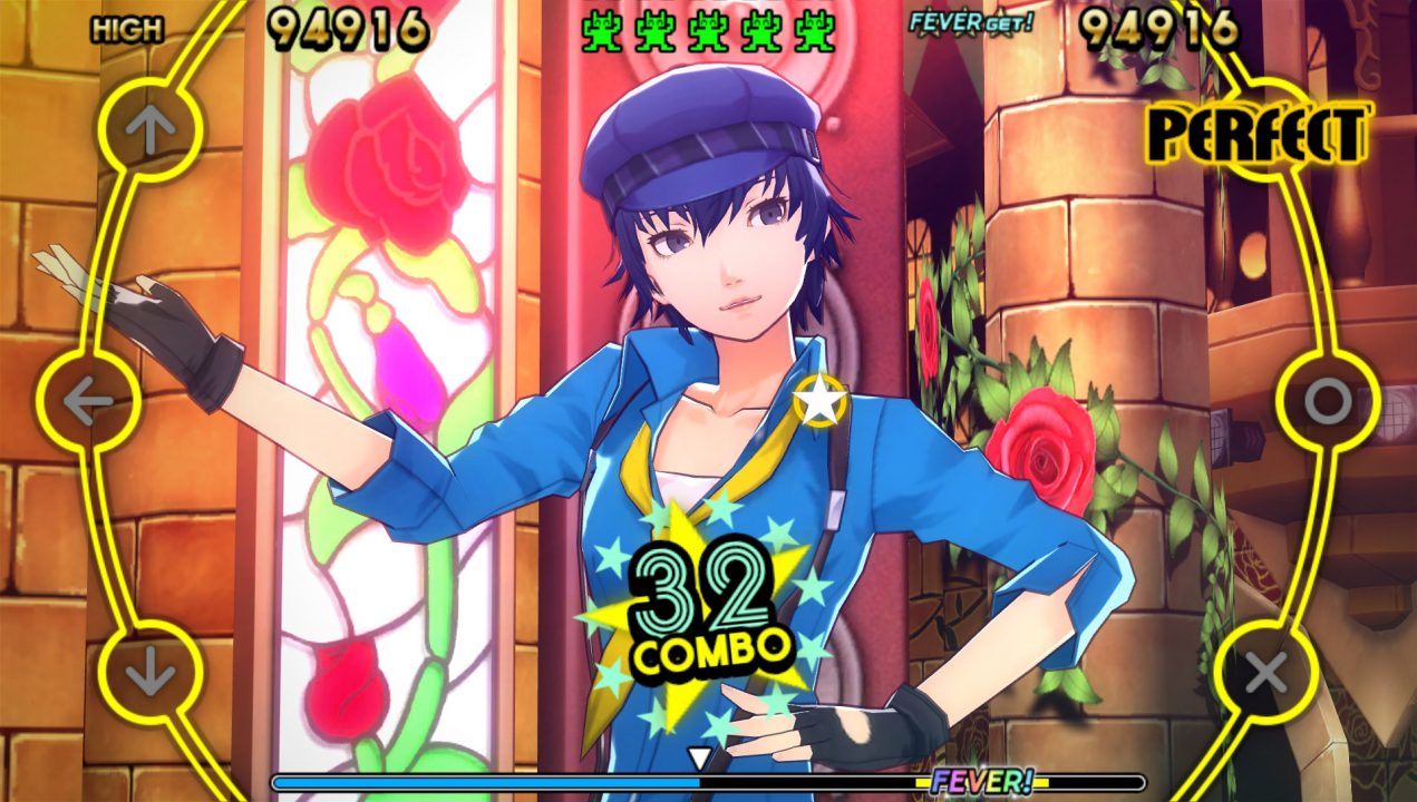 Persona 4 Dancing All Night Screenshot 123