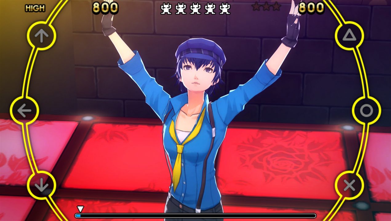Persona 4 Dancing All Night Screenshot 124