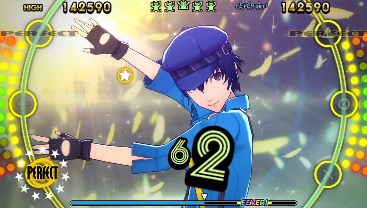 Persona 4 Dancing All Night Screenshot 128