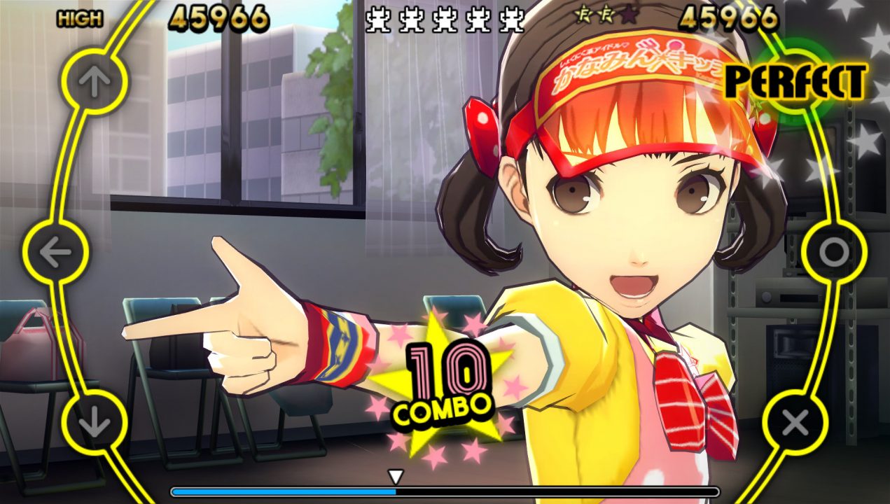Persona 4 Dancing All Night Screenshot 133