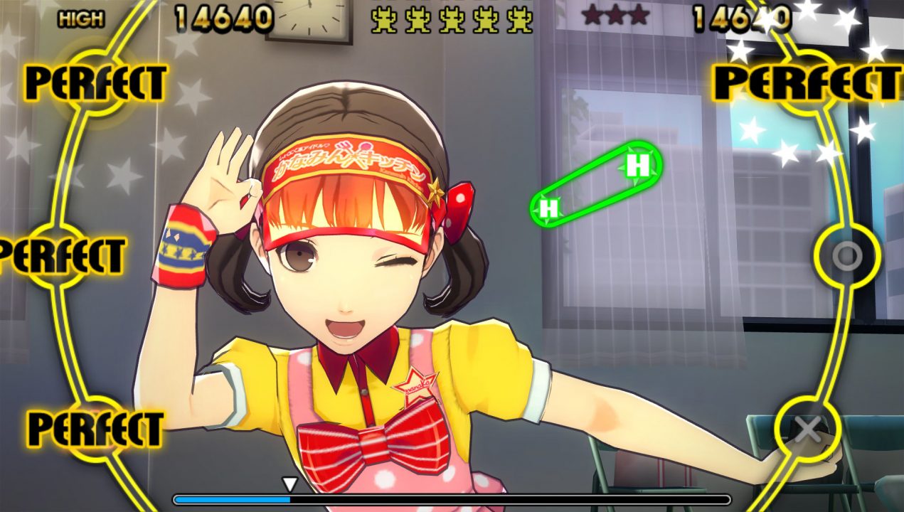 Persona 4 Dancing All Night Screenshot 134