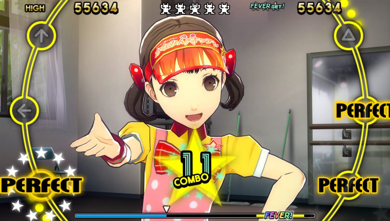 Persona 4 Dancing All Night Screenshot 135