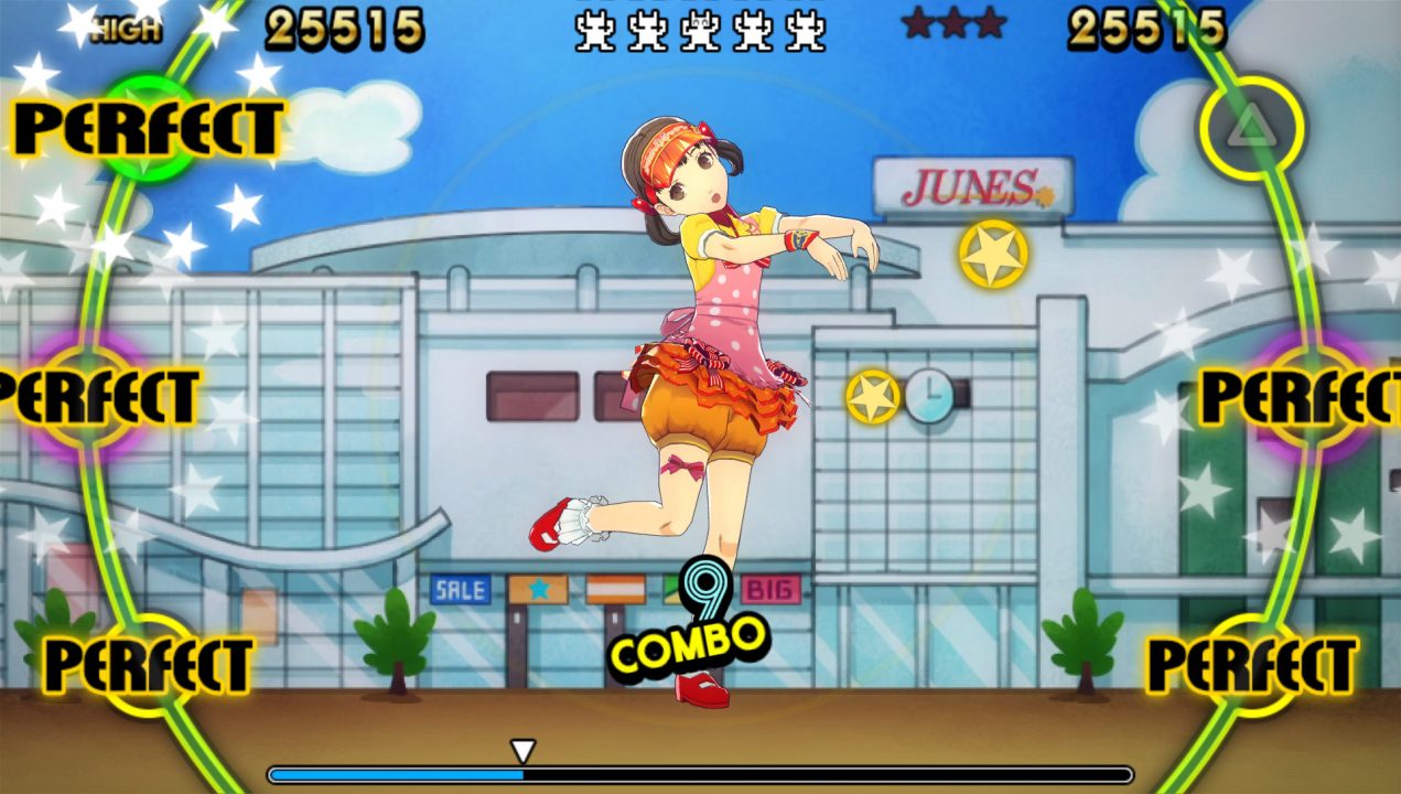 Persona 4 Dancing All Night Screenshot 136
