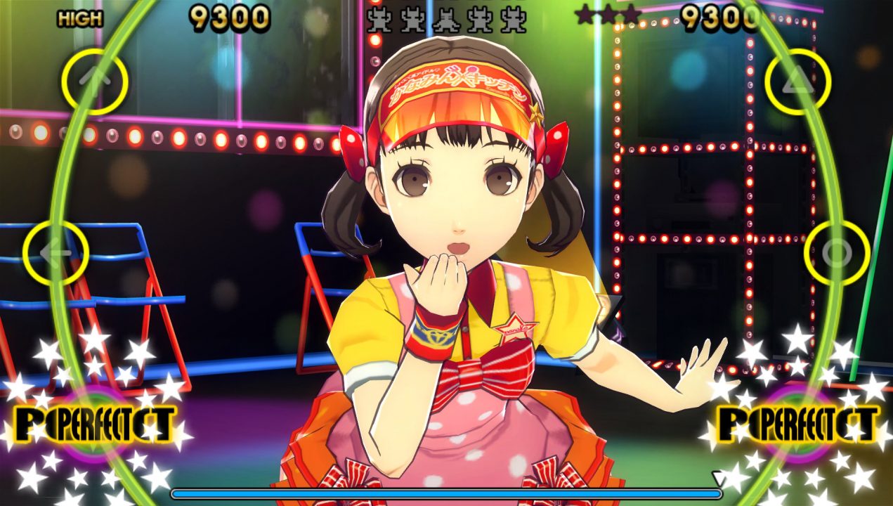 Persona 4 Dancing All Night Screenshot 138