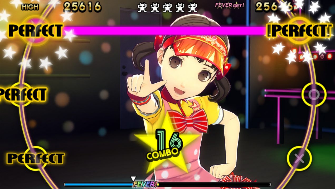 Persona 4 Dancing All Night Screenshot 139