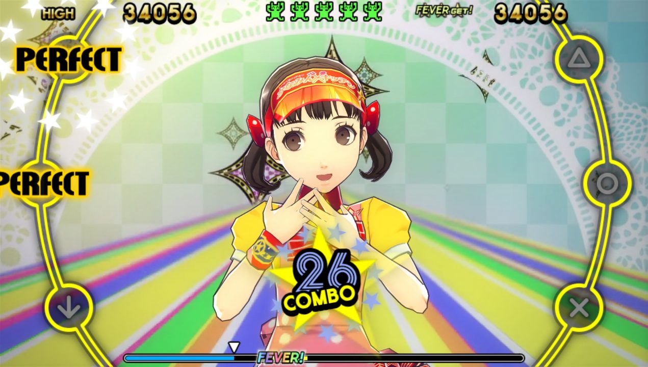 Persona 4 Dancing All Night Screenshot 140