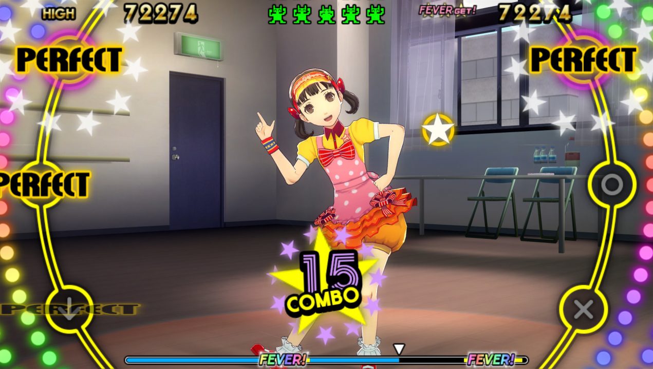 Persona 4 Dancing All Night Screenshot 141