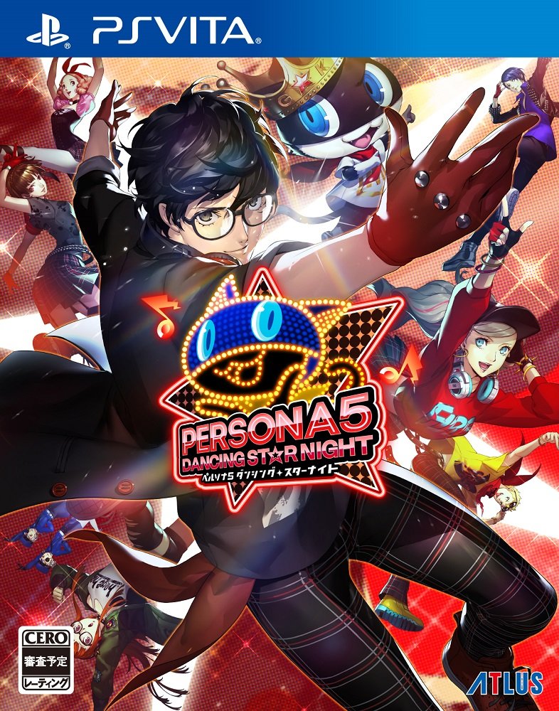 Persona 5 Dancing in Starlight Cover Art JP PS Vita