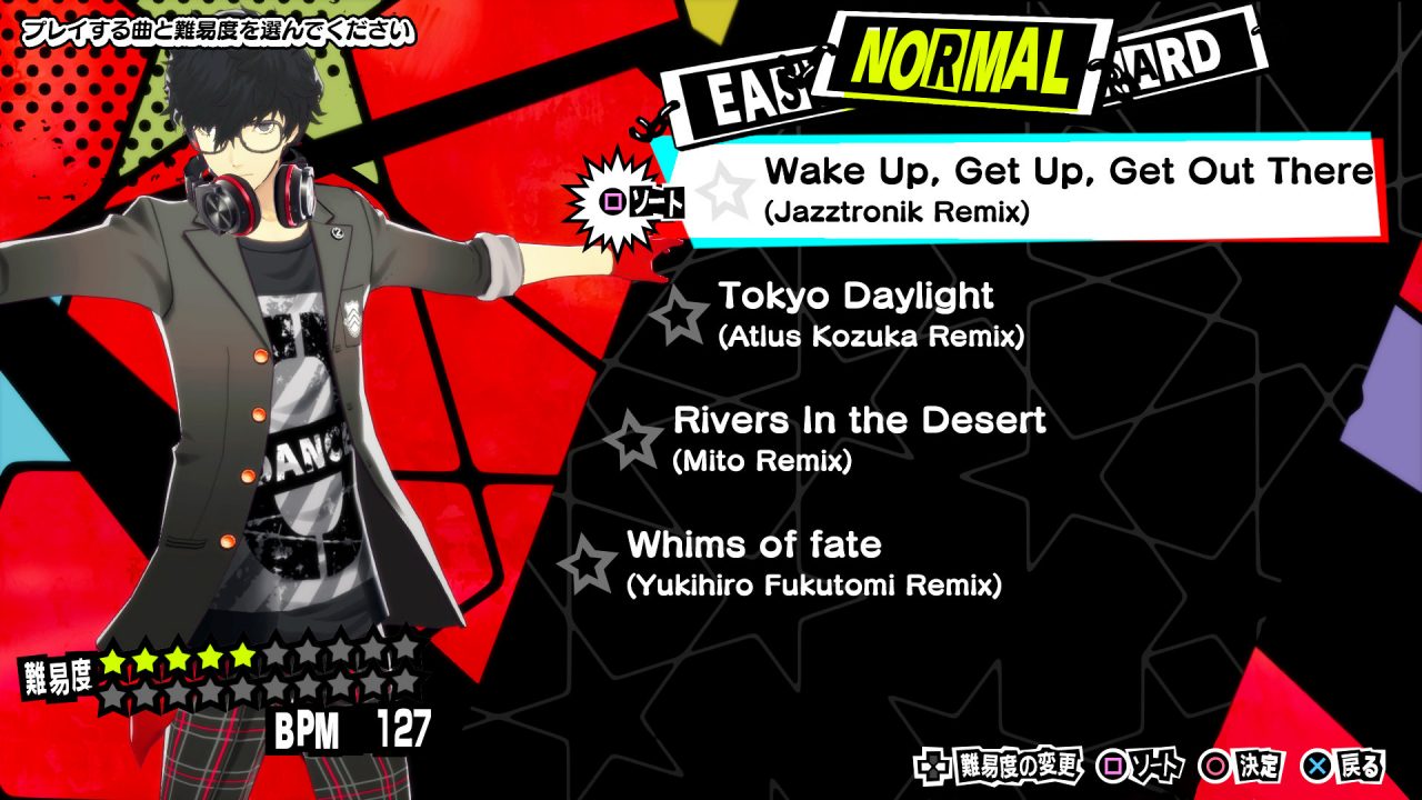 Persona 5 Dancing in Starlight Screenshot 024