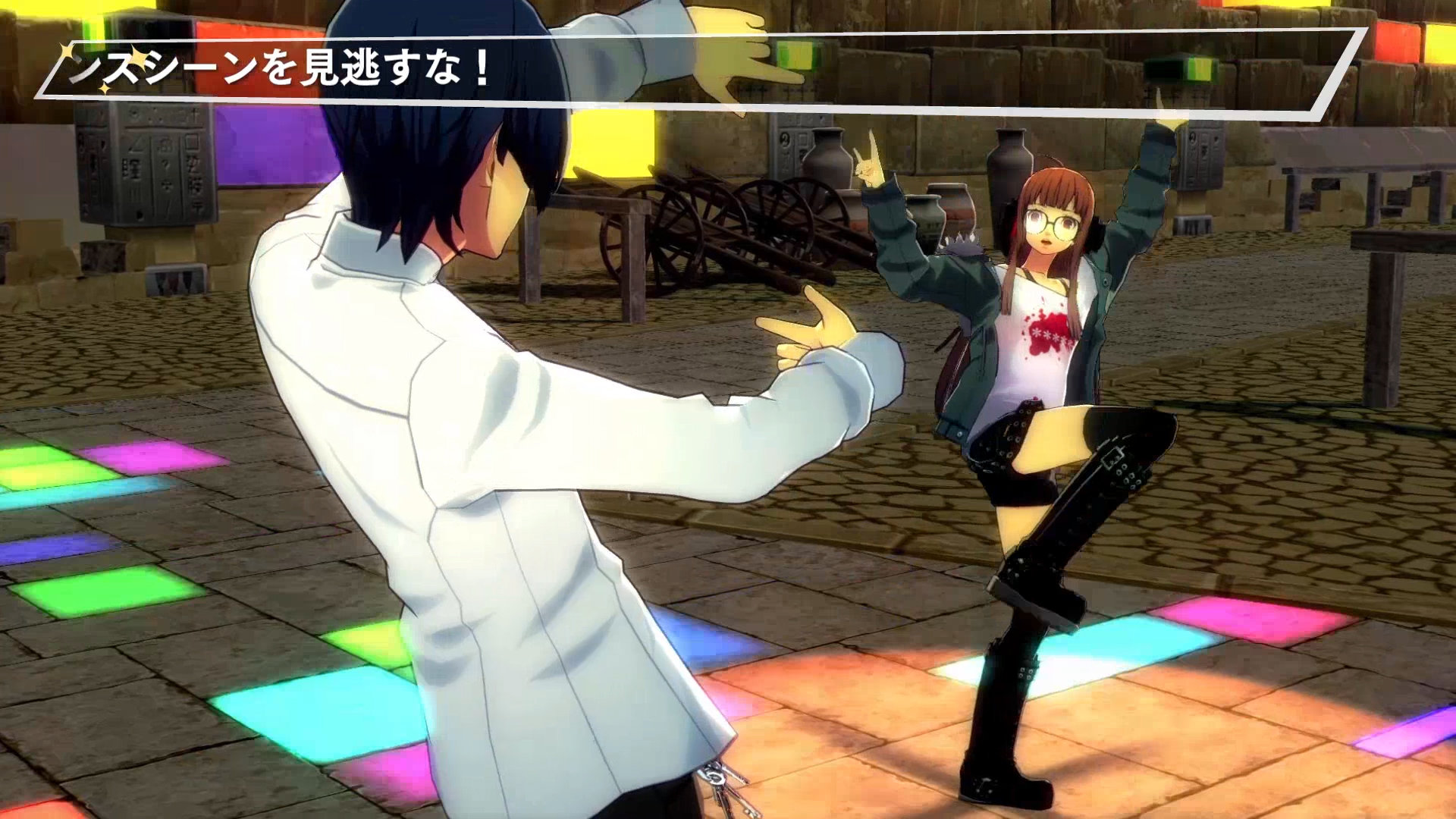 Persona 5 Dancing in Starlight Screenshot 029