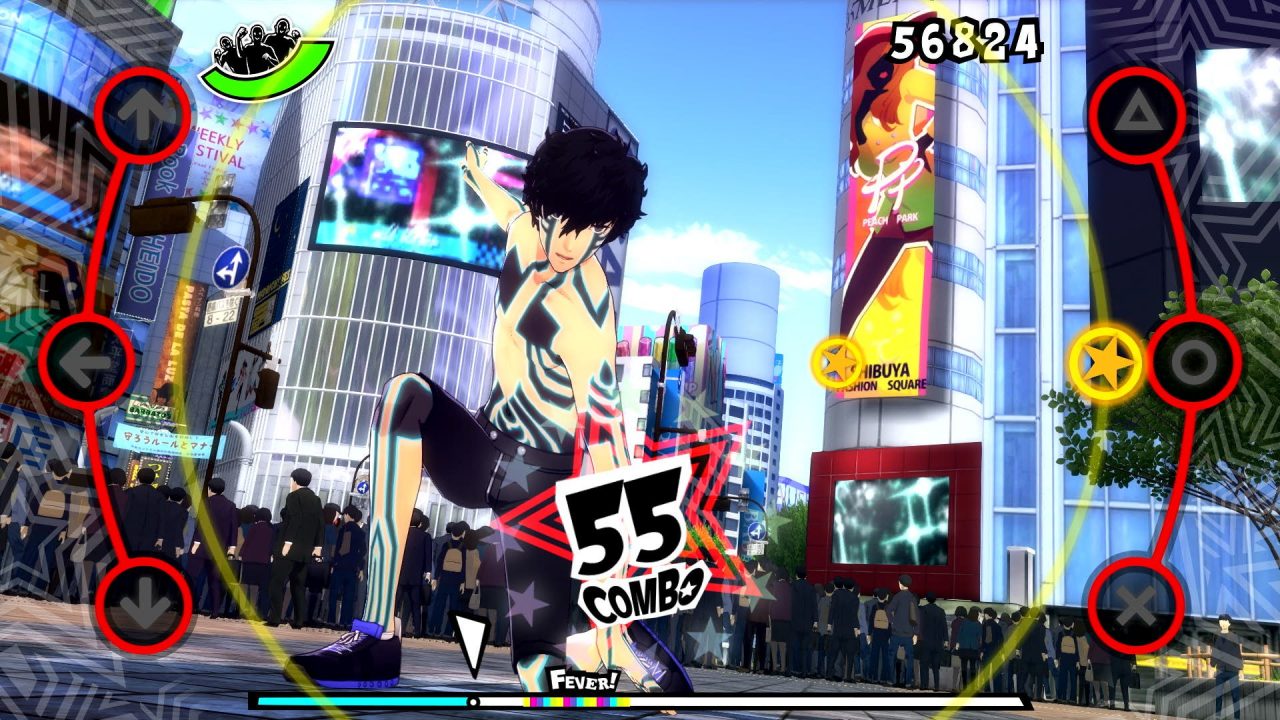 Persona 5 Dancing in Starlight Screenshot 036