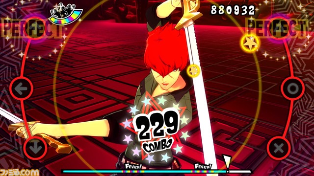 Persona 5 Dancing in Starlight Screenshot 041