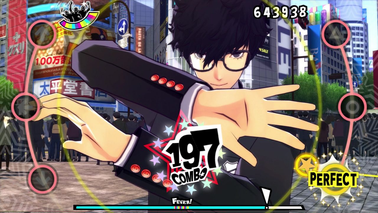 Persona 5 Dancing in Starlight Screenshot 051