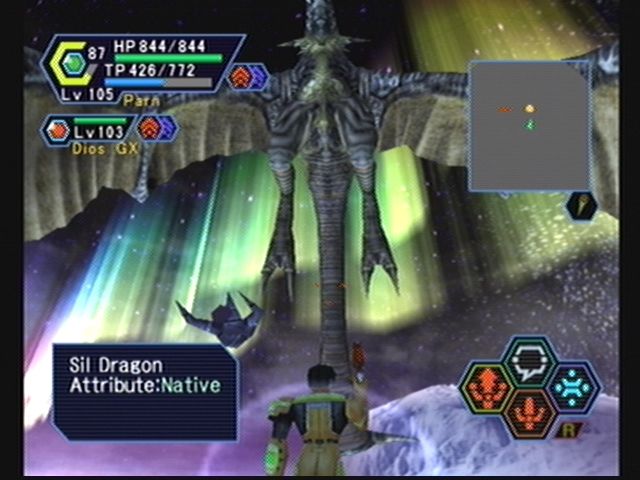 Phantasy Star Online Ver 2 Screenshot 197