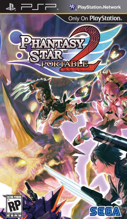 Phantasy Star Portable 2 Cover Art US