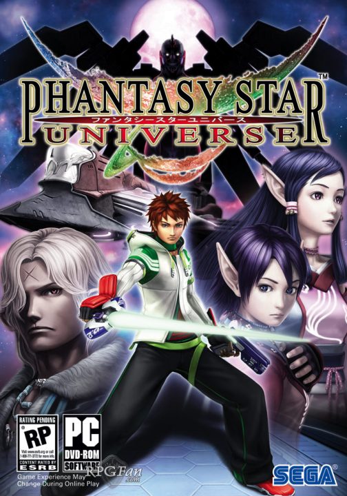 Phantasy Star Universe Cover Art US PC