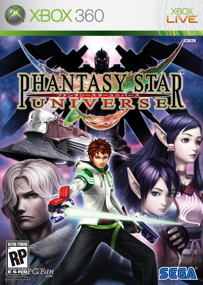 Phantasy Star Universe Cover Art US Xbox 360