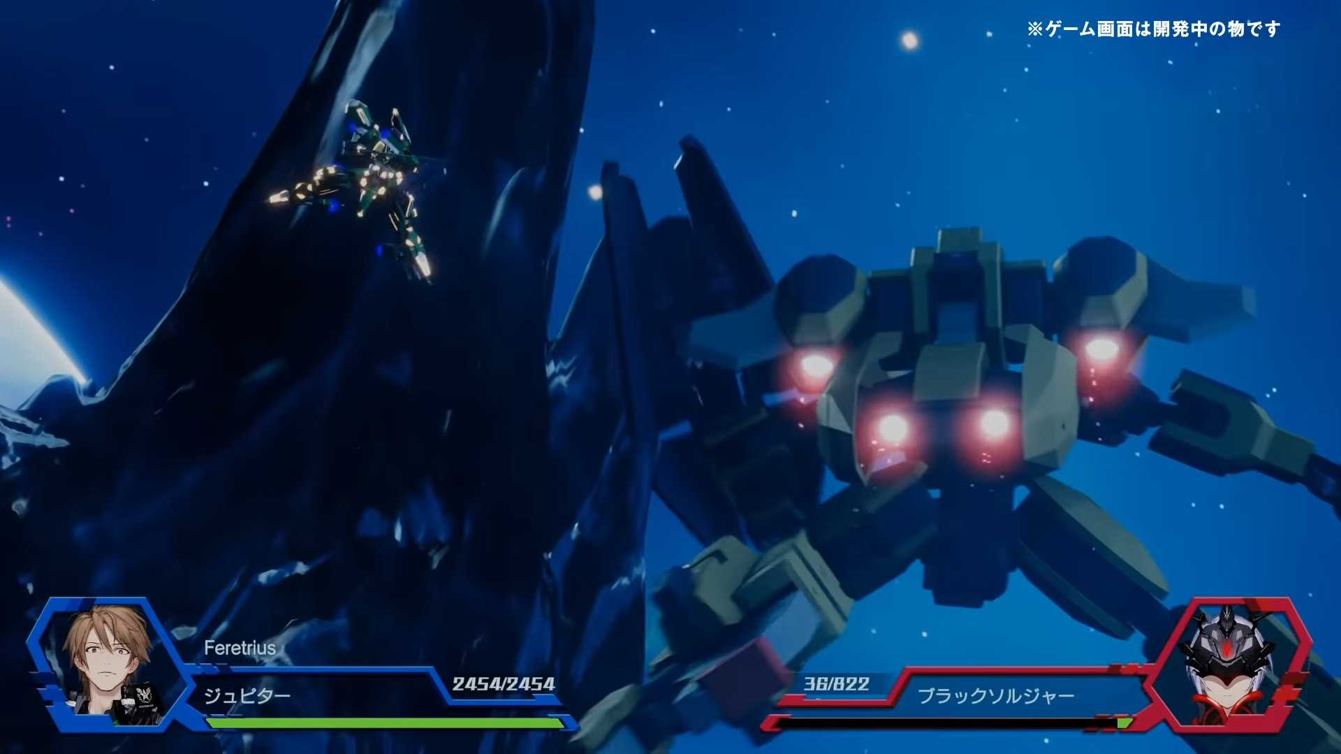 Relayer two Mechs getting ready to fight