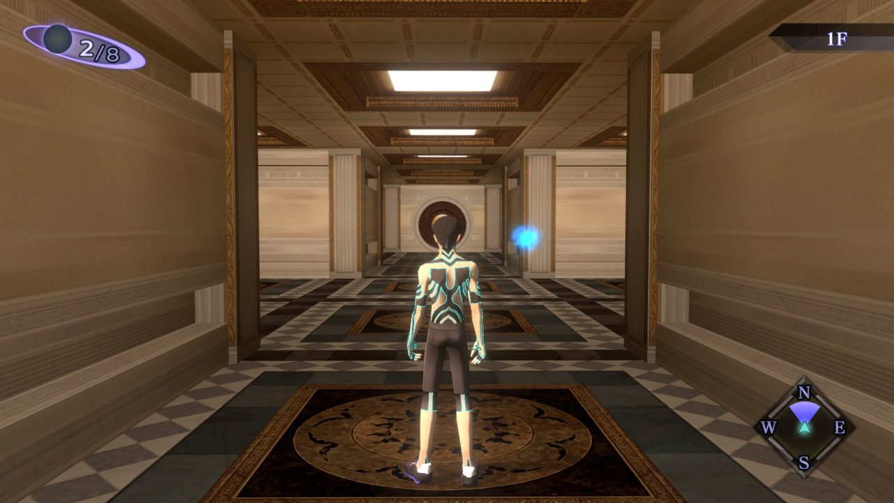 Shin Megami Tensei III Nocturne HD Remaster Screenshot 157