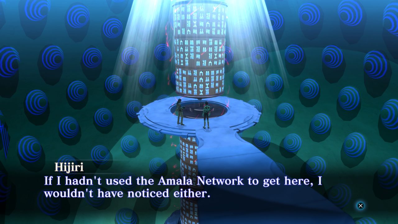 Shin Megami Tensei III Nocturne HD Remaster Screenshot 165