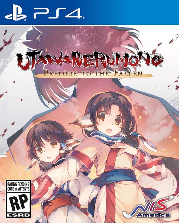 Utawarerumono Prelude to the Fallen Cover Art US