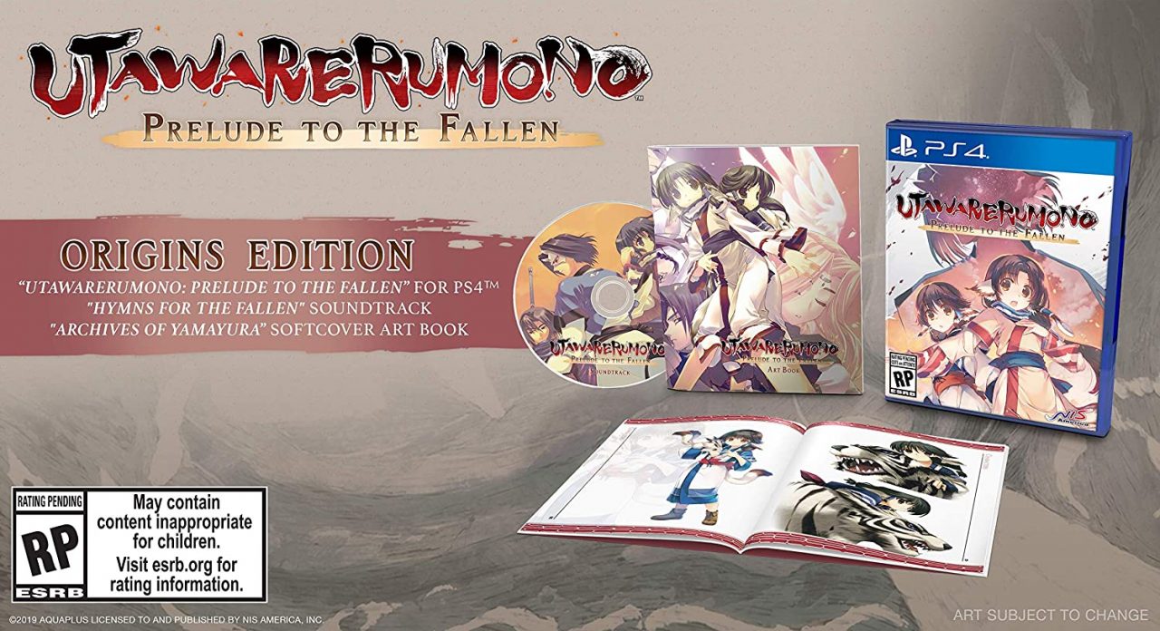 Utawarerumono Prelude to the Fallen Cover Art US Origins Edition