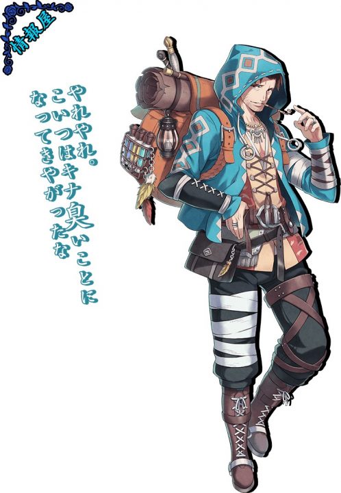 Dragon Star Varnir Artwork 019