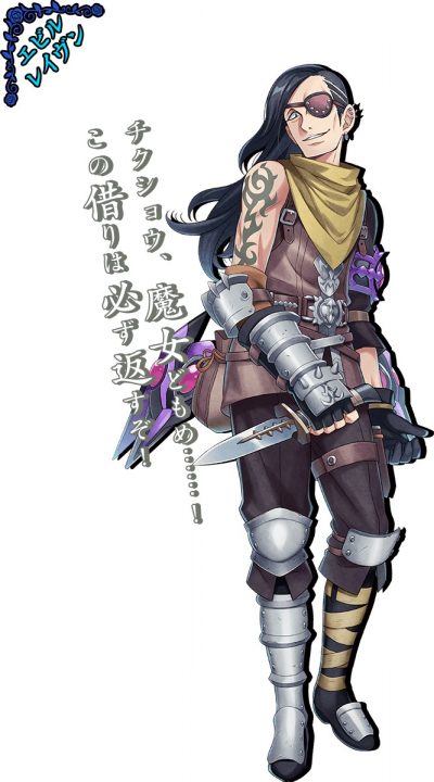Dragon Star Varnir Artwork 021