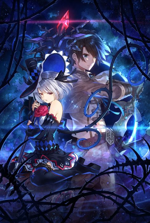 Dragon Star Varnir Artwork 024
