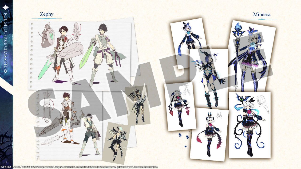 Dragon Star Varnir Cover Art 005