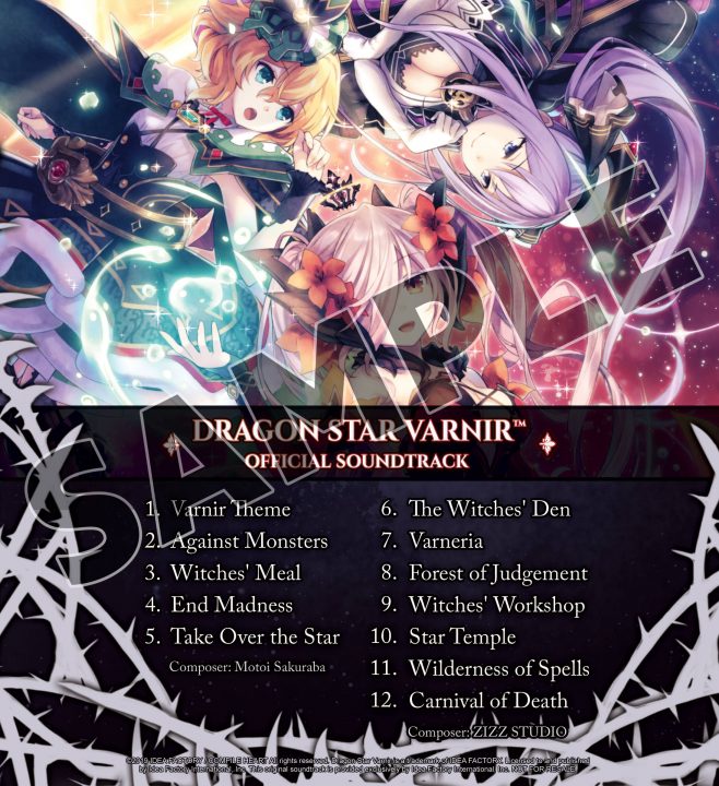 Dragon Star Varnir Cover Art 006