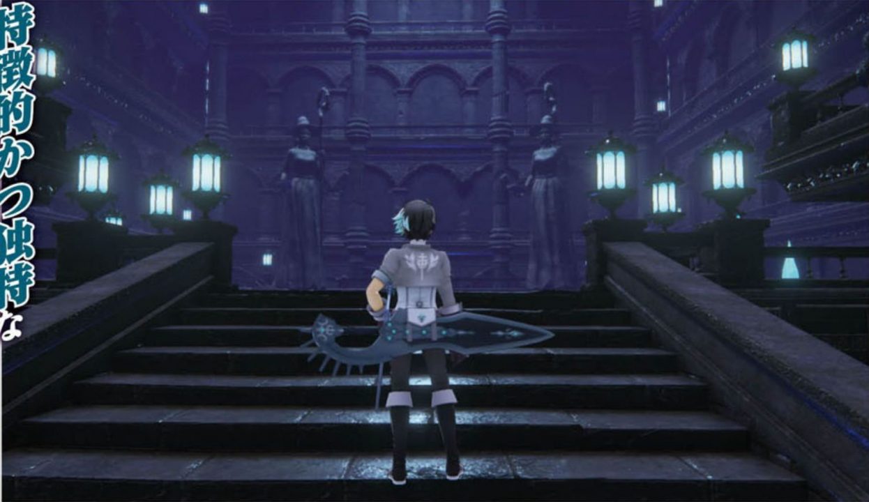 Dragon Star Varnir Screenshot 011