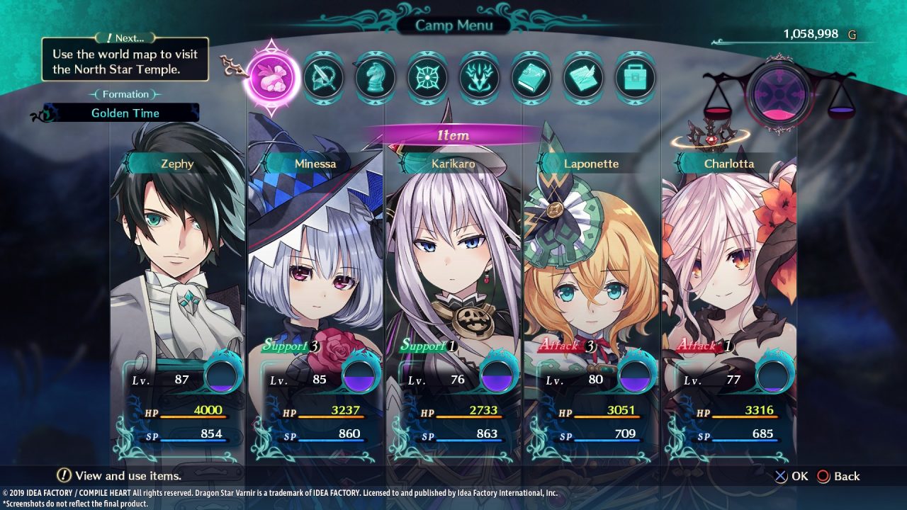 Dragon Star Varnir Screenshot 034