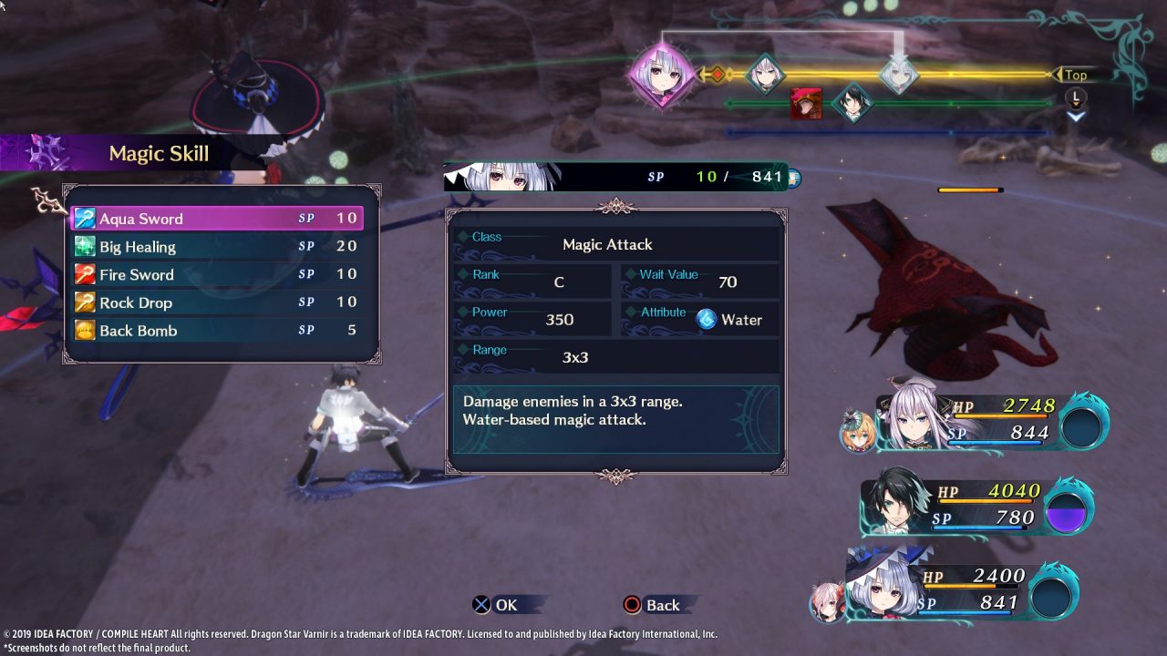 Dragon Star Varnir Screenshot 052